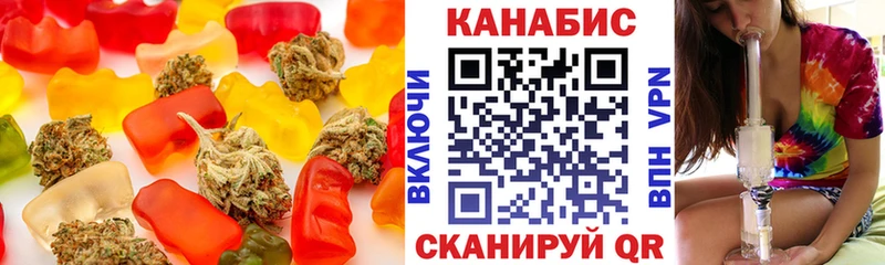 Cannafood марихуана  Подпорожье 