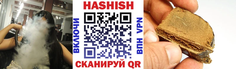 ОМГ ОМГ маркетплейс Подпорожье ГАШ гарик
