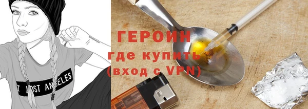 наркотики Нягань