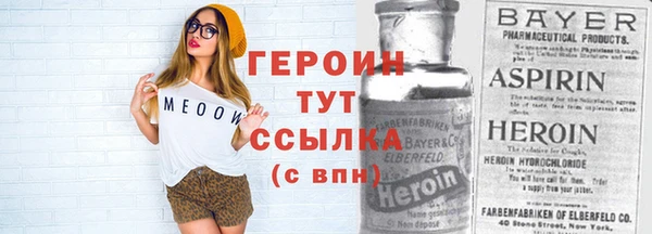 мдпв Няндома
