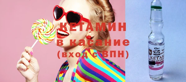 мдпв Няндома