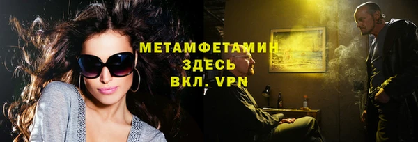 мдпв Няндома