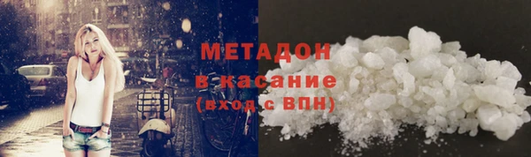 гашишное масло Нязепетровск