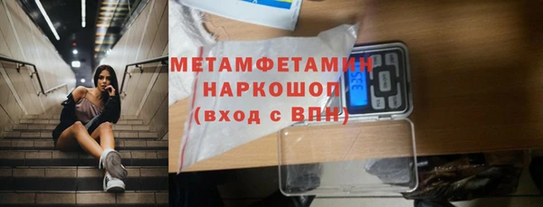 наркотики Нягань