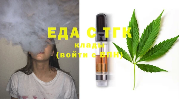наркотики Нягань