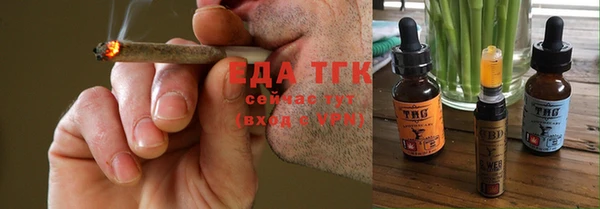 наркотики Нягань