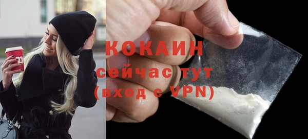 наркотики Нягань