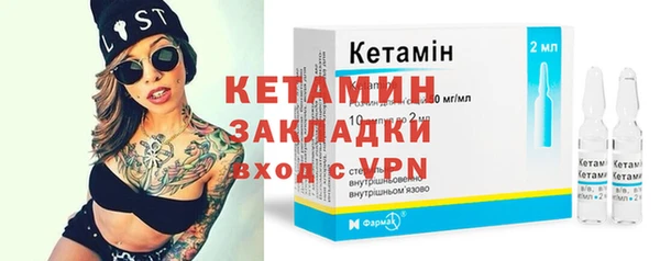 наркотики Нягань