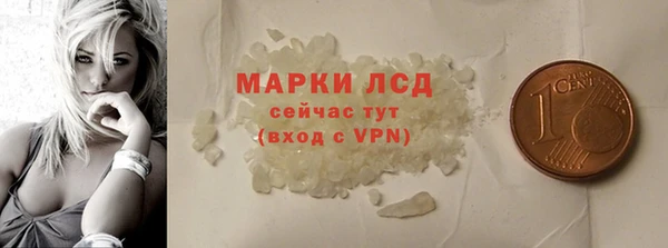 хмурый Новодвинск