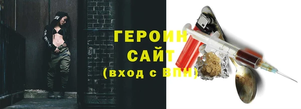 мдпв Няндома