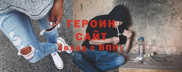 метадон Вуктыл