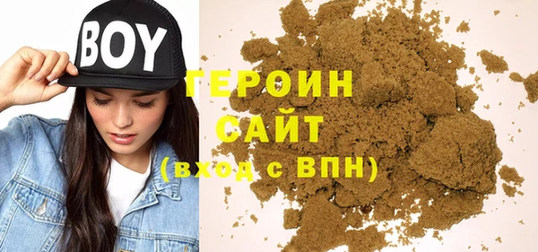 мдпв Няндома