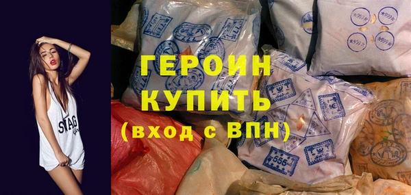 наркотики Нягань