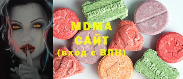 гашишное масло Воткинск
