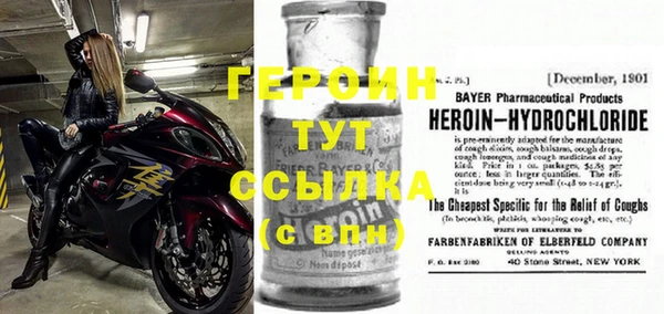 мдпв Няндома