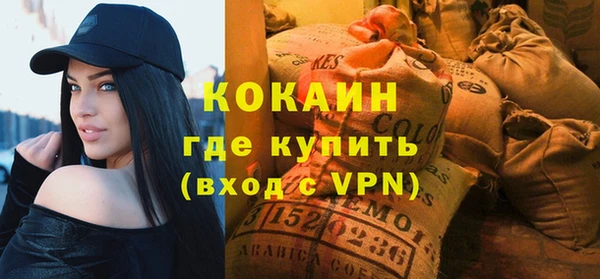 гашишное масло Нязепетровск