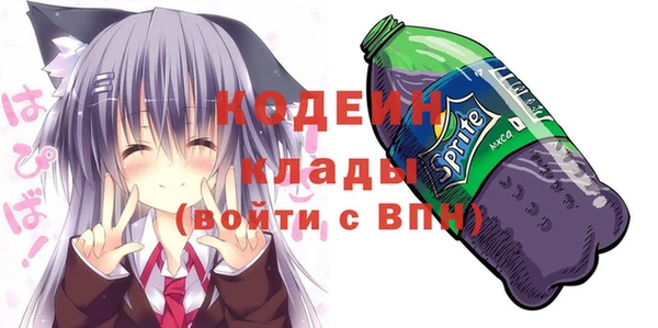 гашишное масло Нязепетровск