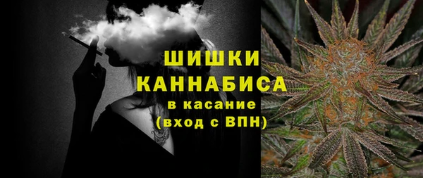 наркотики Нягань