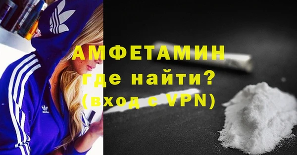 метадон Вуктыл