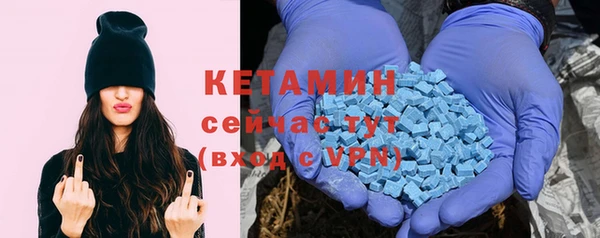 марихуана Новозыбков