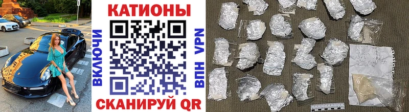 МЕФ mephedrone  Подпорожье 