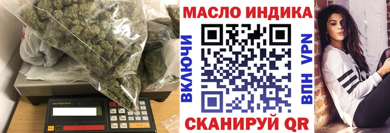 это официальный сайт  hydra ссылки  Подпорожье  ТГК жижа 